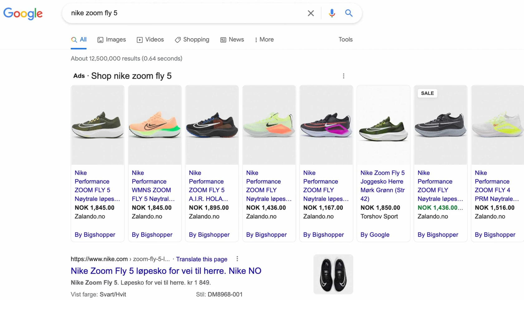 Google Shopping Adtr Zf5